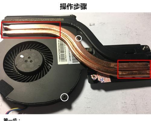 tt六铜管双塔散热器安装步骤是什么？安装中常见问题有哪些？  第3张