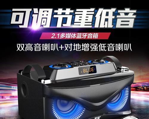 索爱s65m音响拆解复杂吗？索爱s65m音响拆开的步骤是什么？  第1张
