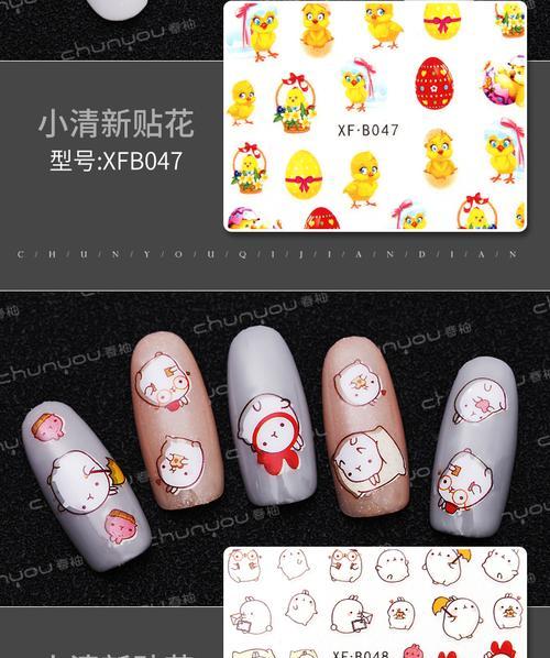 电瓶车套件贴纸的正确贴法是什么？贴纸后如何保持持久？  第2张