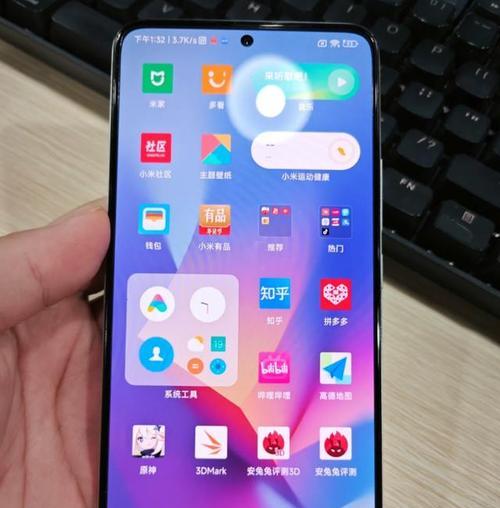 红米k70如何提升无线网速增强信号？有哪些有效的方法？  第1张