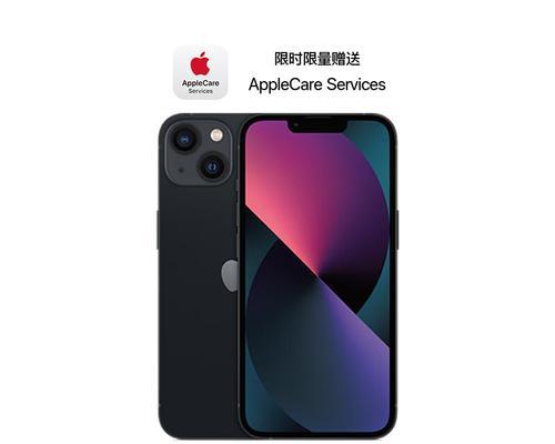 海丰数据线的质量如何？使用效果怎么样？  第1张