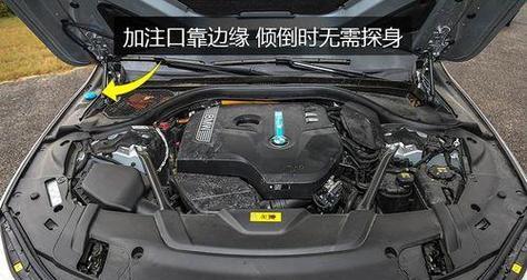 洗车散热器视频教程在哪里找？  第3张