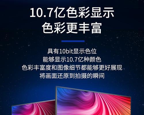 海康威视洗衣机投屏步骤是什么？  第1张