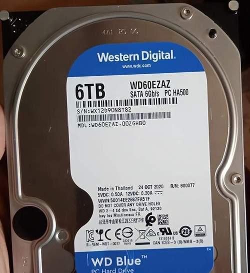 手机硬盘工作异常如何诊断？原因查找方法是什么？  第2张
