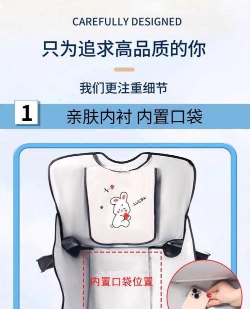 电瓶车挡风布如何邮寄？邮寄过程中需要注意什么？  第3张