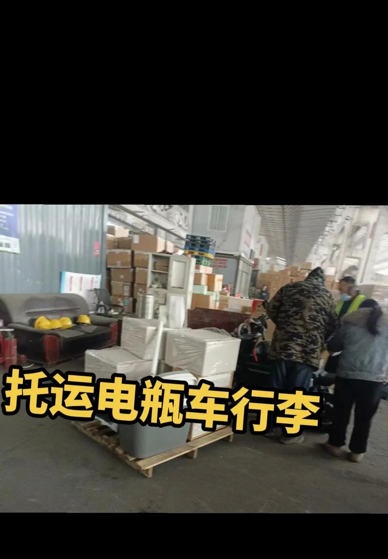 电瓶车挡风布如何邮寄？邮寄过程中需要注意什么？  第2张