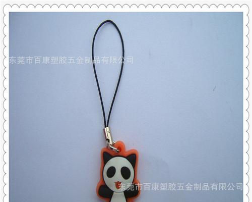 数据线橡胶挂件的使用方法是什么？  第1张