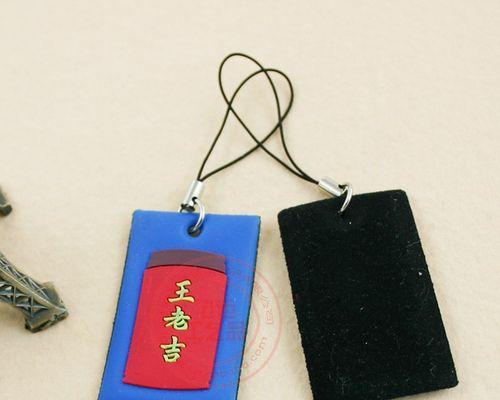 数据线橡胶挂件的使用方法是什么？  第2张