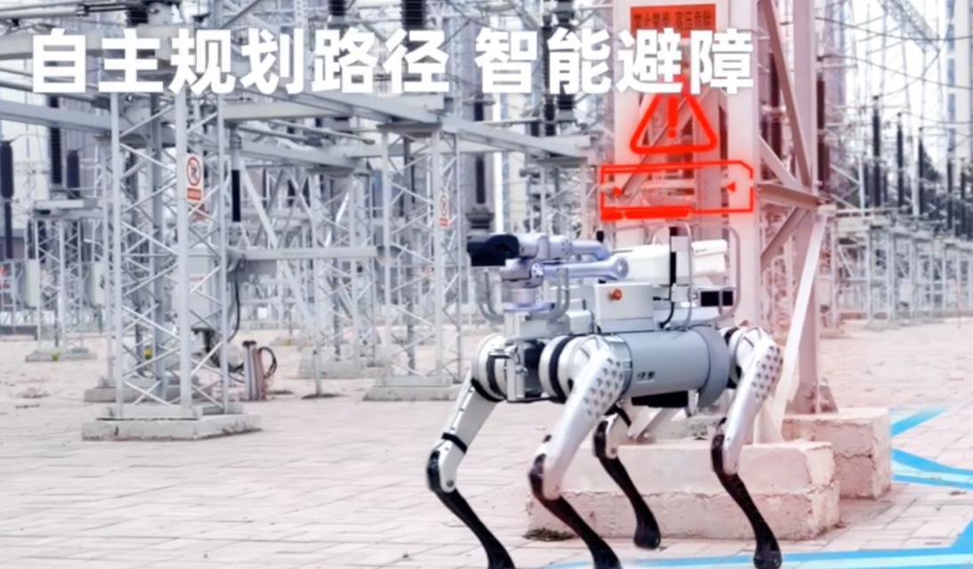智能连网机器人种类有哪些？各自特点是什么？  第1张
