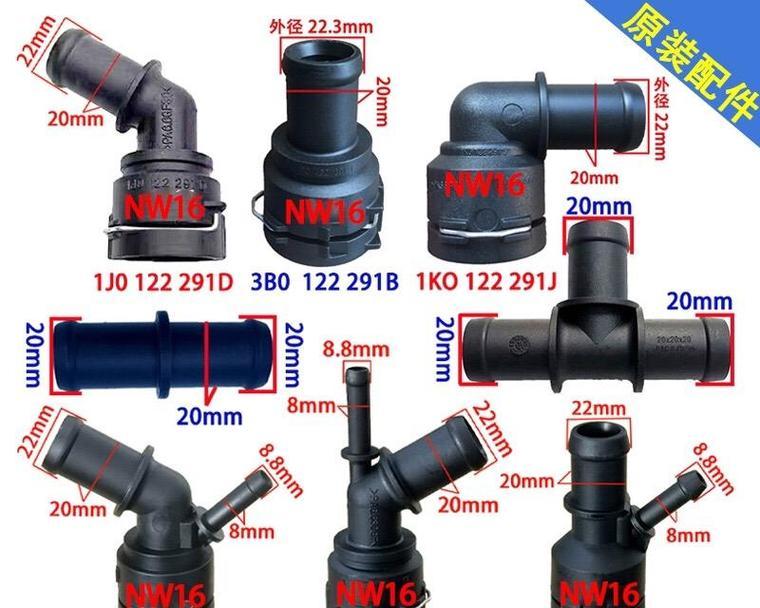 散热器出水管接头的正确拆卸方法是什么？拆卸时应该注意什么？  第2张