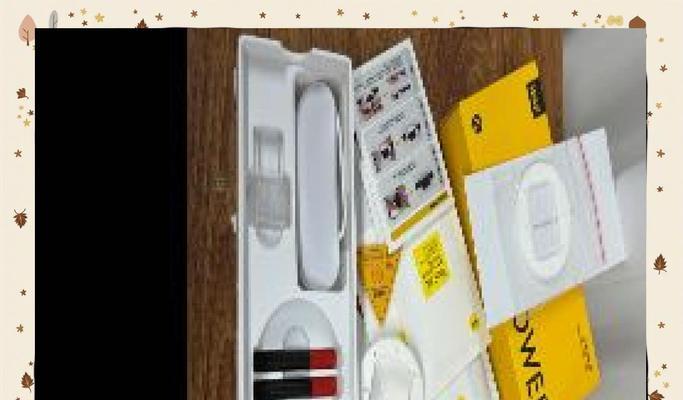洛克苹果手表膜的正确贴法是什么？  第2张