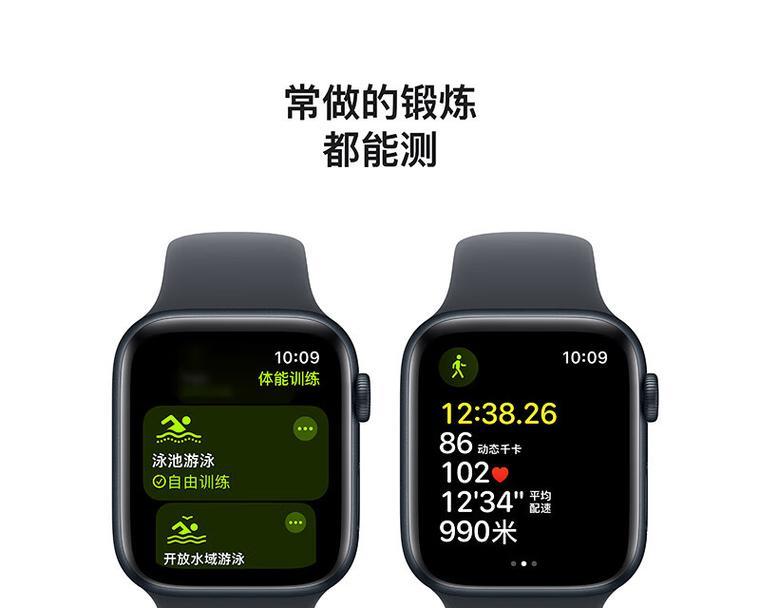 电话手表苹果款的购买方法是什么？购买过程中需要注意什么？  第2张