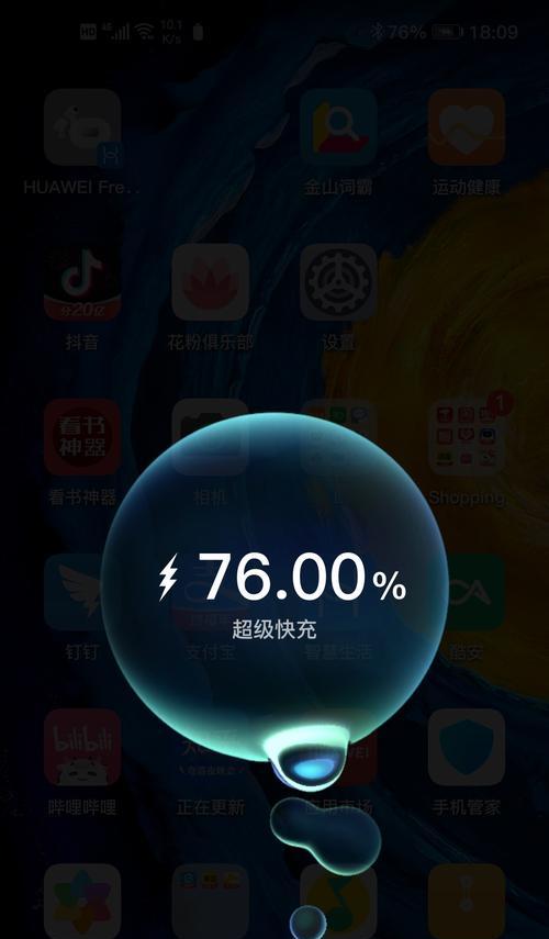 安卓电池的强续航是如何实现的？有哪些因素影响？  第1张