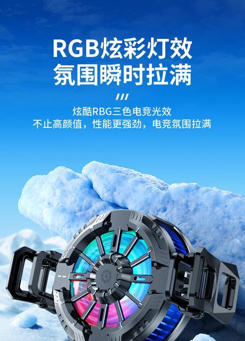没有散热器的半导体如何散热？散热效果如何保证？  第2张
