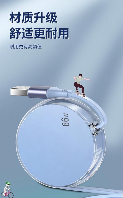 数据线弹性伸缩怎么用？使用过程中有哪些技巧？  第3张