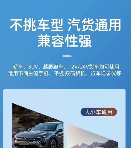 宝马425怎样连接荣耀手机？操作步骤是怎样的？  第3张