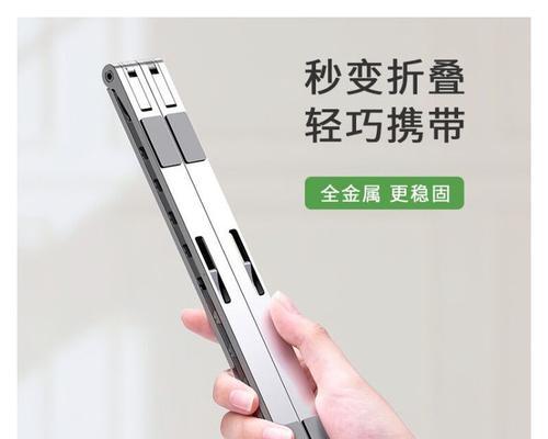 竖折叠散热器安装方法是什么？如何正确安装竖折叠散热器？  第2张