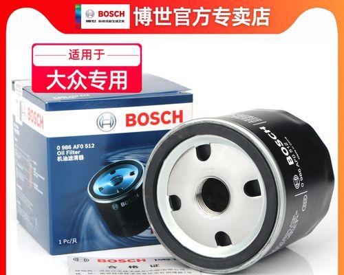 蔚揽散热器底座拆卸步骤是什么？拆卸时需注意什么？  第3张