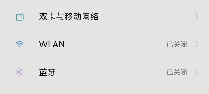 小米机顶盒内存不足时如何扩展？  第1张