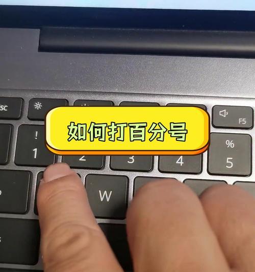 小米平板双击息屏无效怎么办？原因是什么？  第2张