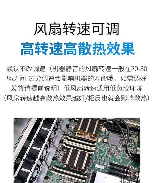 机架cpu性能波动原因是什么？  第1张