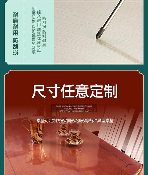 电瓶车防烫垫子的正确使用方法是什么？有哪些好处？  第3张