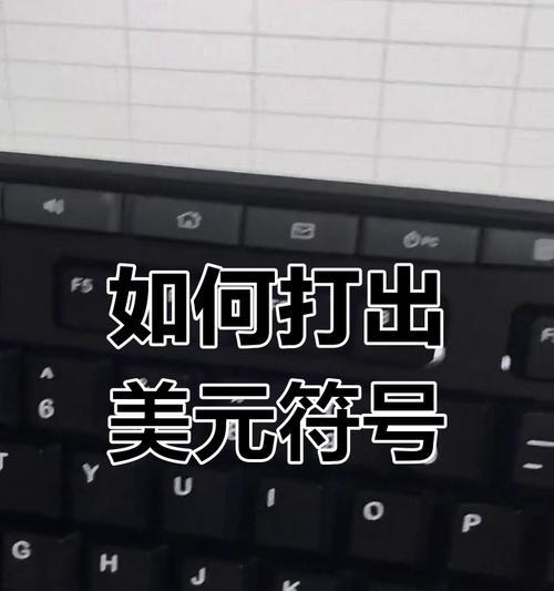 彩格车载数据线使用方法是什么？使用中应注意什么？  第3张