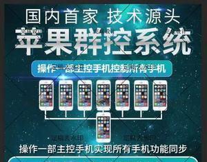 绿能笔记本散热器使用步骤是什么？  第2张