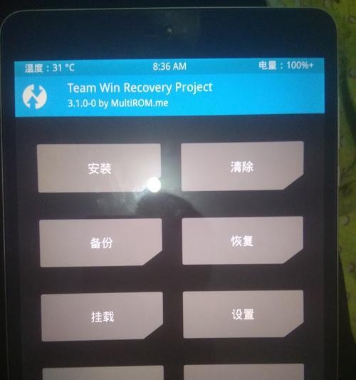 小米平板如何将文件拖拽到手机？拖拽文件传输的效率如何？  第2张