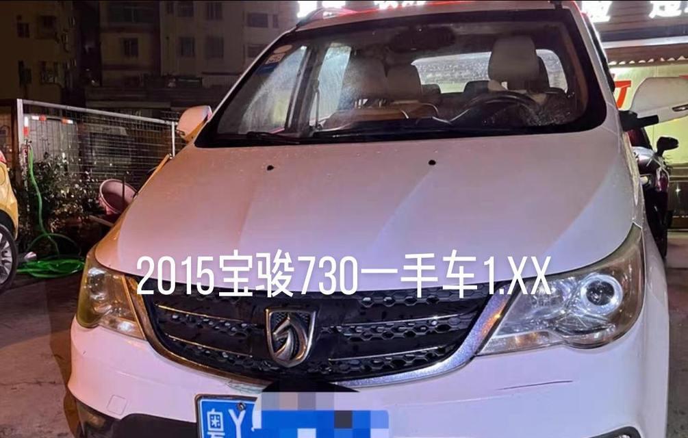 LLP在汽车中是什么意思？LLP的定义及其在汽车中的作用是什么？  第1张