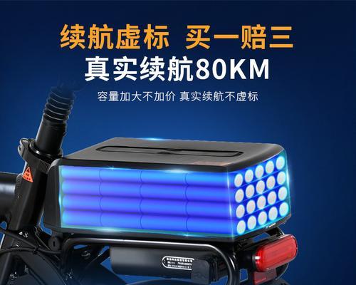 雅迪折叠电瓶车使用方法及常见问题？  第2张