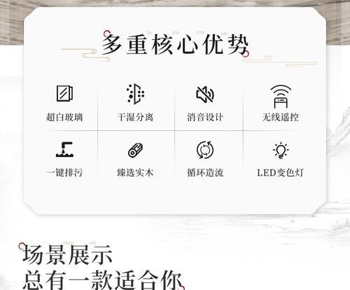汉霸鱼缸适配器使用方法是什么？使用中应注意什么？  第3张