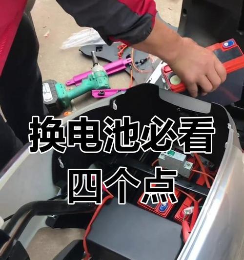 汽车电池拆卸的禁忌有哪些？  第3张