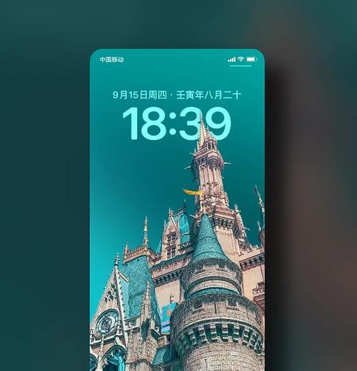 魅族手机景深拍摄怎么设置？效果如何？  第3张