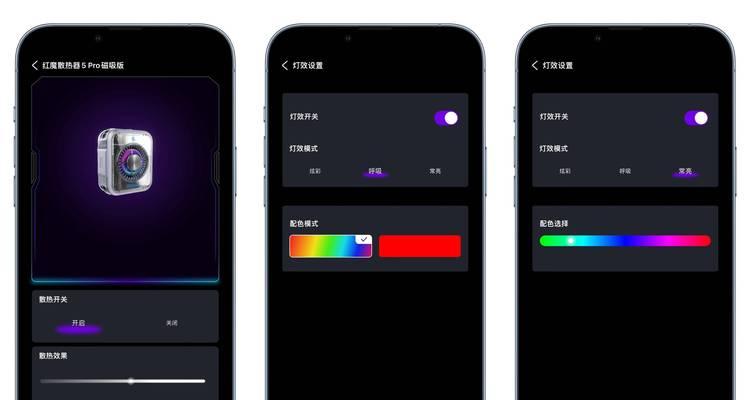 红魔手柄连接散热器的方法是什么？连接后能提升性能吗？  第3张