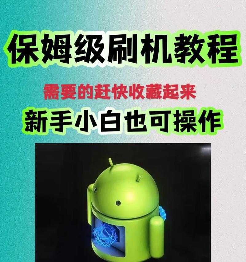 如何查找机顶盒固件？  第1张