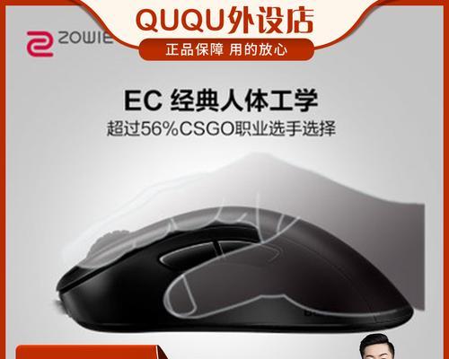 卓威显示屏123型号的特点是什么？它适合哪些应用场景？  第2张