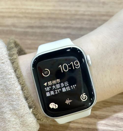 苹果手表去除水汽的快速方法是什么？  第3张