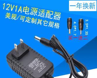 中欧插头适配器使用方法是什么？  第3张