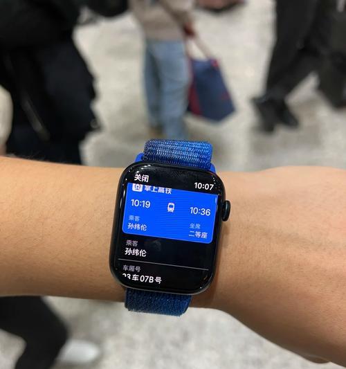 苹果手表如何设置跳绳计数？设置后如何查看数据？  第1张