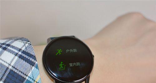 苹果手表如何设置跳绳计数？设置后如何查看数据？  第2张