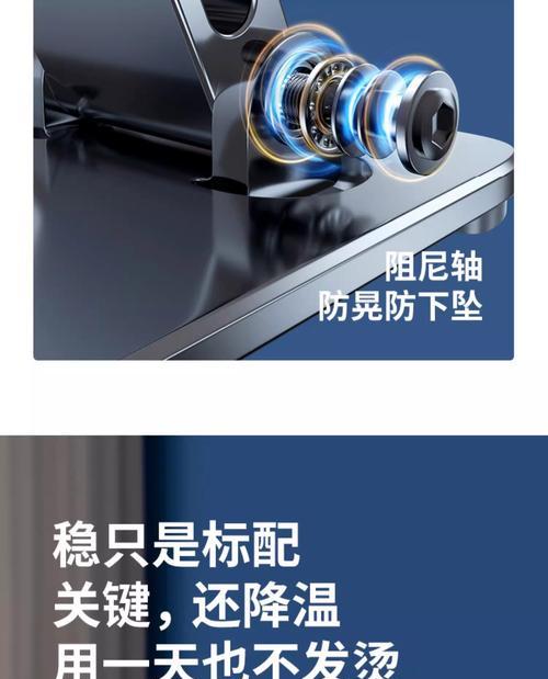 电脑散热器更换颜色的方法是什么？  第3张