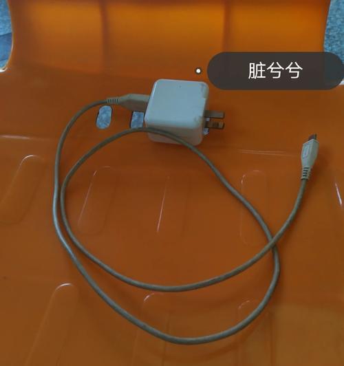 苹果15数据线脏污的清洁方法是什么？  第3张