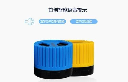 蓝牙音箱配件回收流程是什么？回收时应注意哪些问题？  第3张