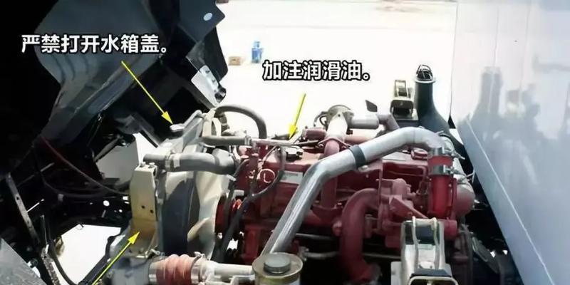 电瓶车发动机选购时应注意什么？如何判断发动机的性能？  第2张