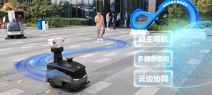 远程启动机器人种类有哪些？各自特点是什么？  第2张