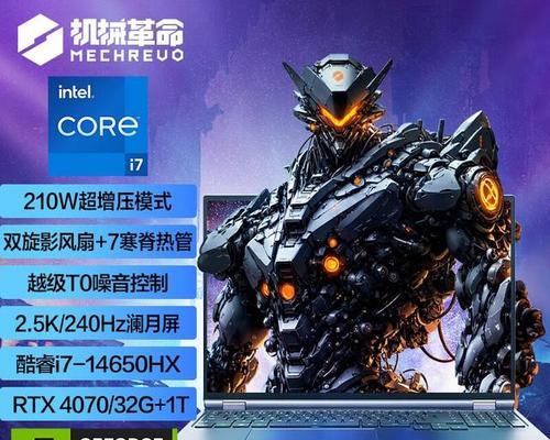 男生电脑应该具备哪些特点？如何根据需求定制？  第3张