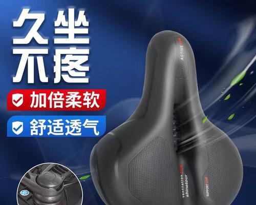 拆卸大号电瓶车鞍座需要注意哪些事项？  第2张
