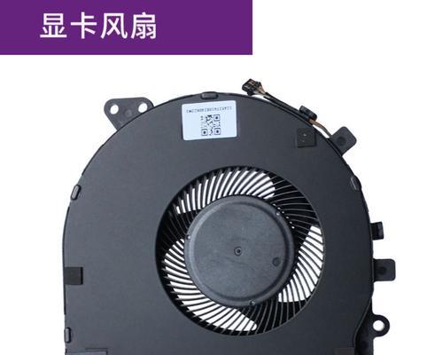 风冷散热器拆除显卡步骤是什么？操作中应注意什么？  第2张