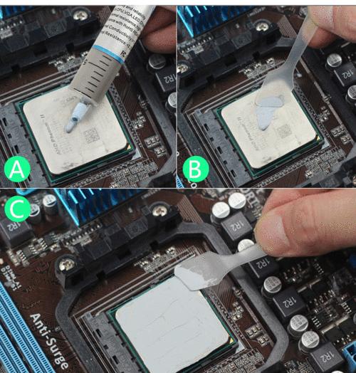 cpu散热硅脂涂抹拆卸方法是什么？  第3张